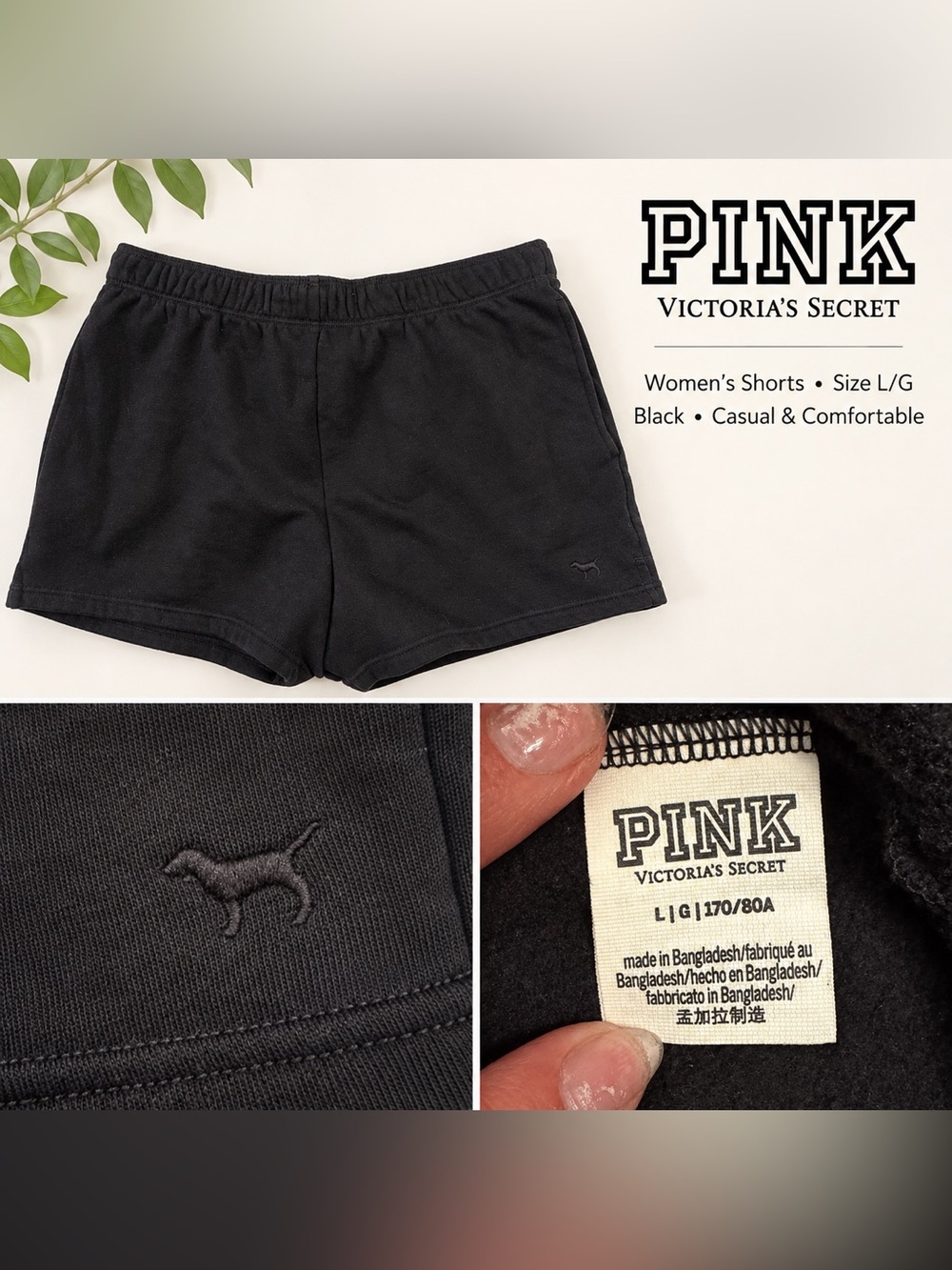 PINK Victoria's Secret Black Athletic Lounge Shorts